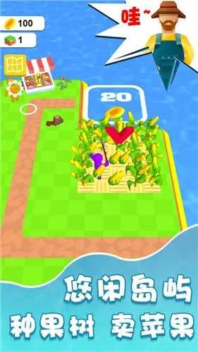 ��������ũ��v1.7.15 ��׿��