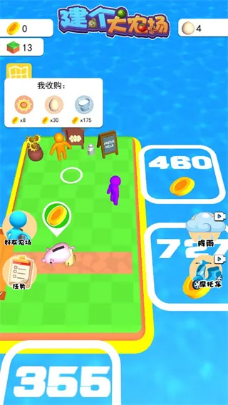 ��������ũ��