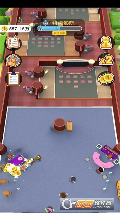 �ҵĵ�ӰԺ�����ֻ���v9.0.1.000..0908.1933 �ֻ���