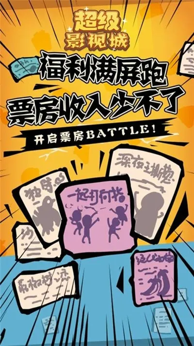 ����Ӱ�ӳ�2026����v1.00.0 �ٷ�����