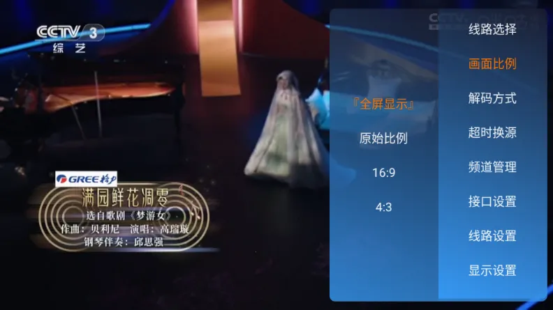 ����ʶֱ��v1 ��׿��