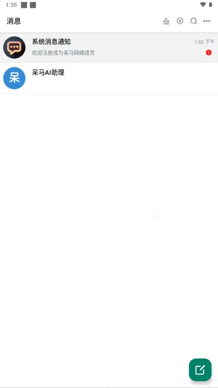 ������������v25.06.040 �ֻ���