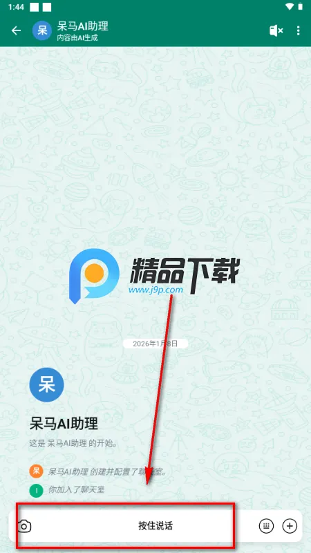 ������������