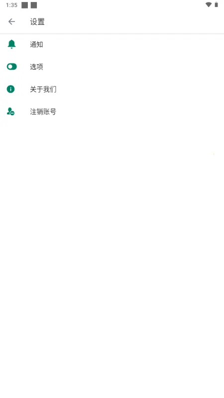 ������������v25.06.040 �ֻ���