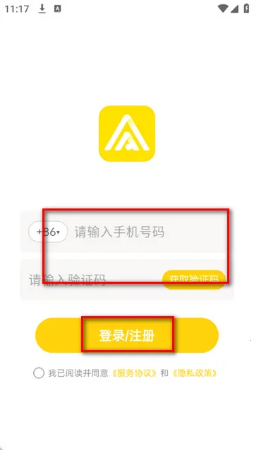 ��֥������ѯ2026���ذ�װ