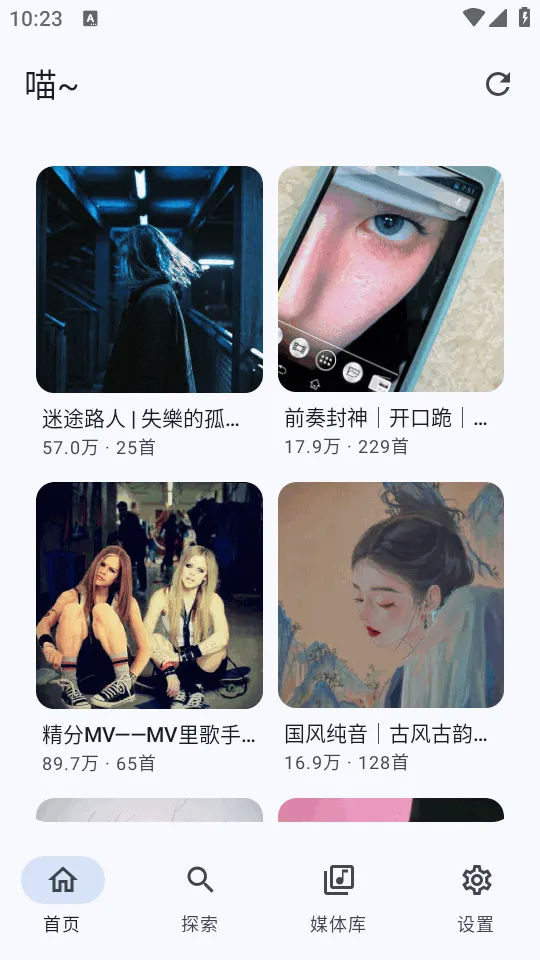 ��������!�����ֻ���v8c2d9aa.01080055 �ٷ�����