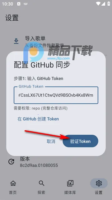 ��������!�����ֻ���