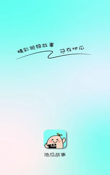 �عϹ���2026����v1.0.2 ��׿��