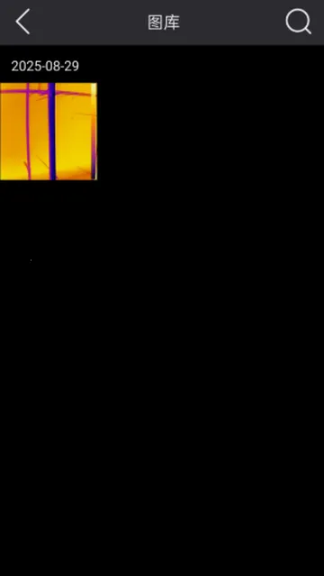 �����������2026���ذ�װv1.1.2 �ֻ���