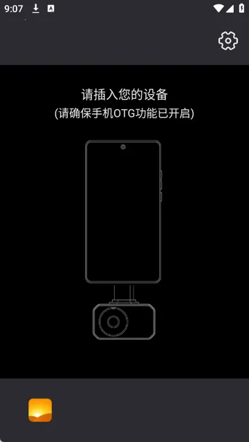 �����������2026���ذ�װ