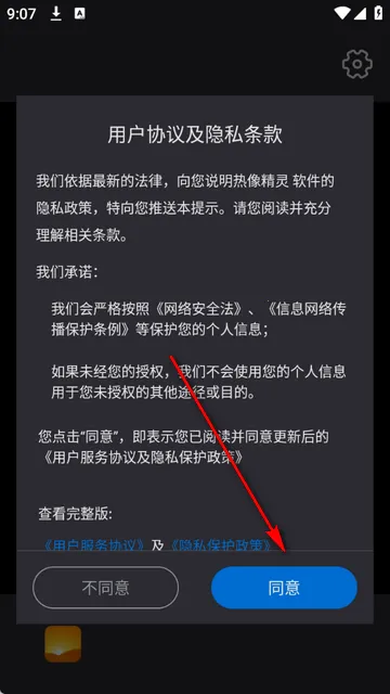 �����������2026���ذ�װ