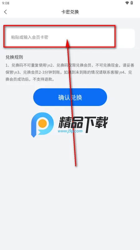 ȫ�ܴ�������