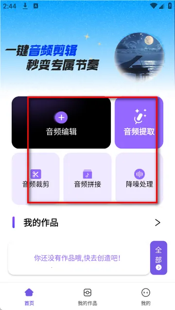 ���ֿ����������