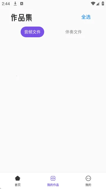 ���ֿ����������