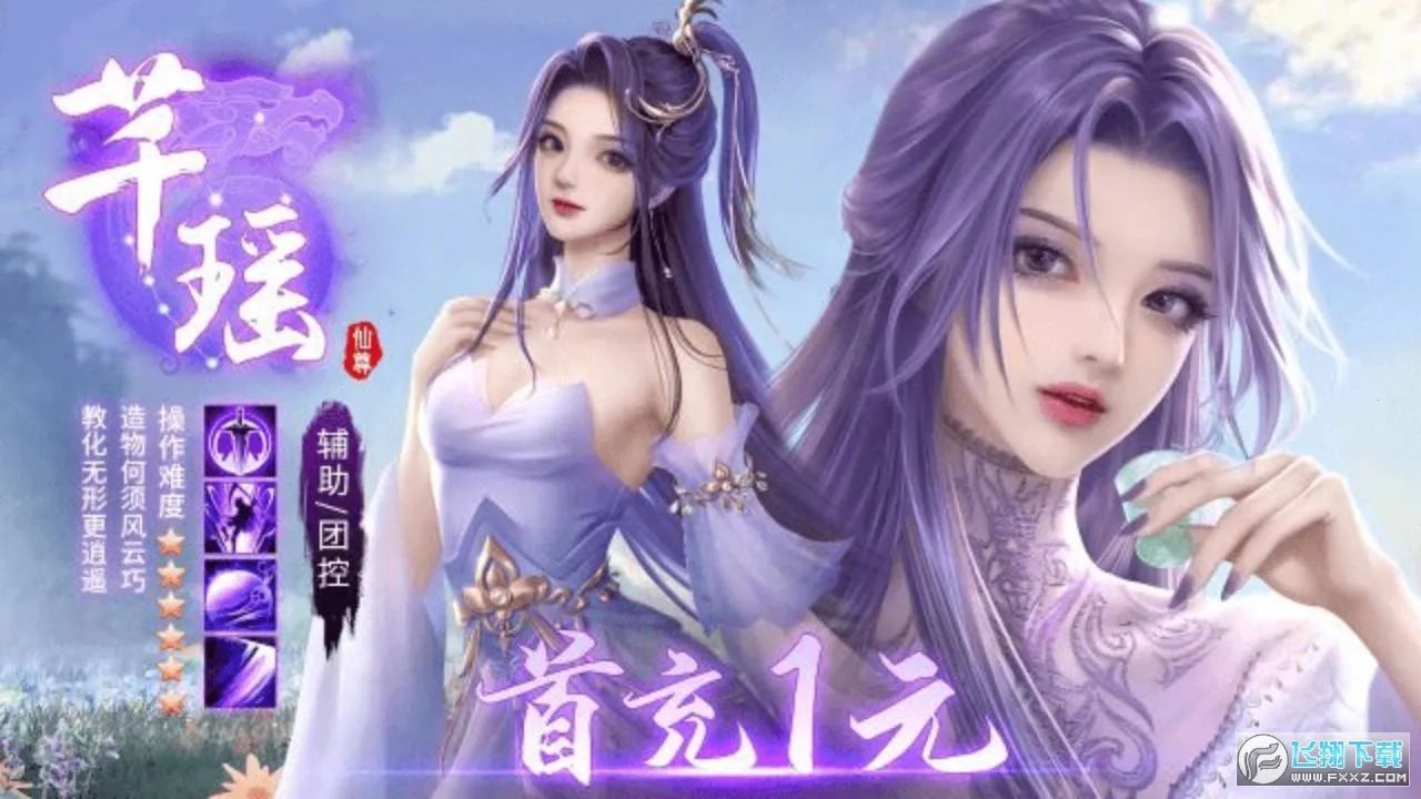 ���Ƴ��������ֻ���v1.0 ��׿��