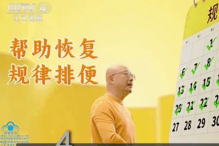 ���Ա�TV2026�ٷ����°汾