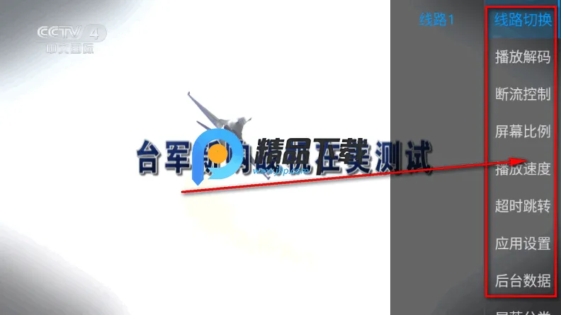 ���Ա�TV2026�ٷ����°汾