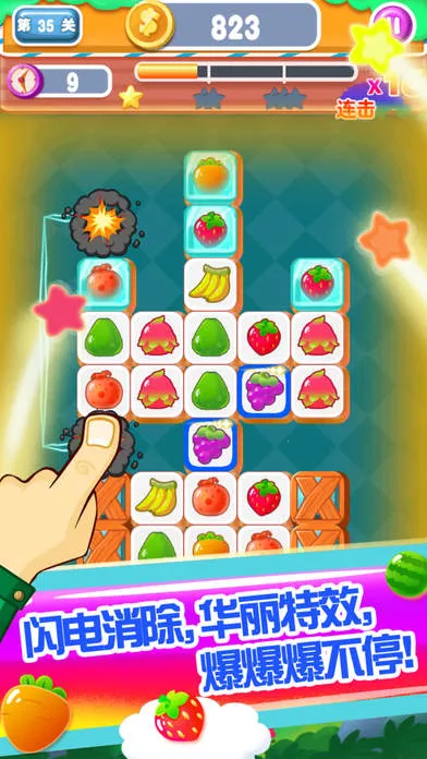 �����������v3.0 �ٷ�����