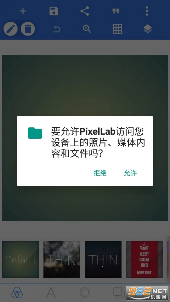 pixellab�Դ�������v2.1.1 �ٷ�����