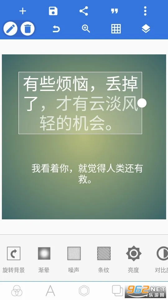 pixellab�Դ�������v2.1.1 �ٷ�����