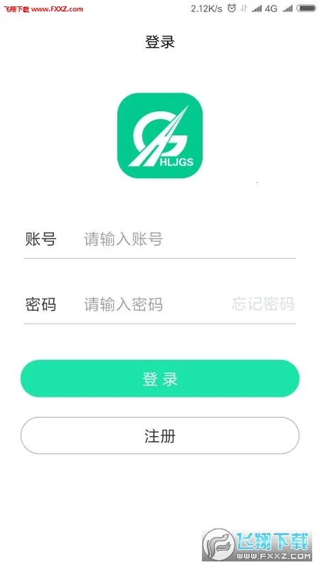 ������ETC2026�ٷ�����v2301.1.1801.4 �ֻ���