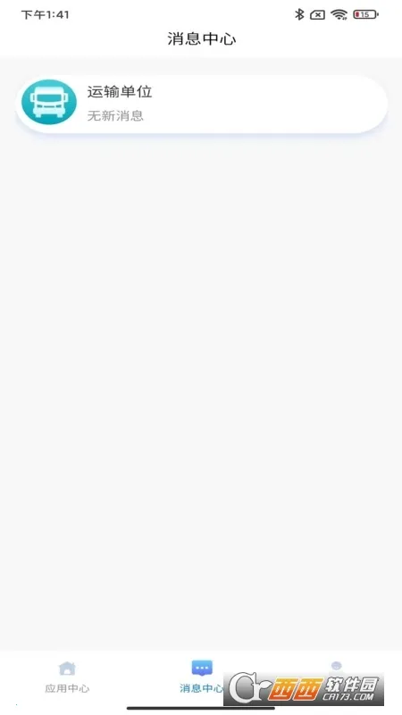 �������v1.1 ��׿��