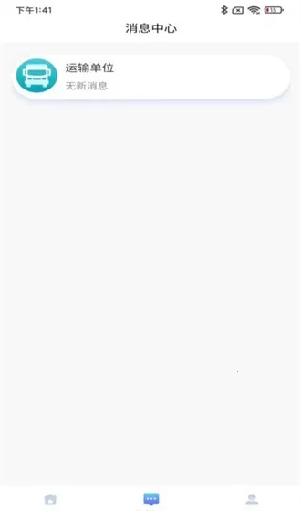 �������v1.1 ��׿��