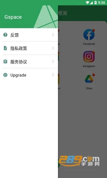 GET�������2026�ٷ�����v2.3.1 �ֻ���