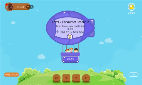 Сţ����2026���ذ�װv06.23.26 �ٷ�����