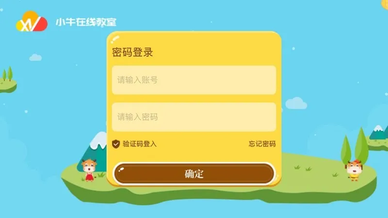 Сţ����2026���ذ�װv06.23.26 �ٷ�����