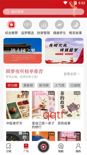 Բ��ҹ��2026����