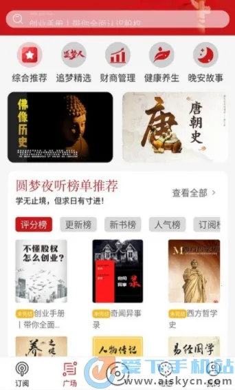 Բ��ҹ��2026����v1.0.10 �ֻ���