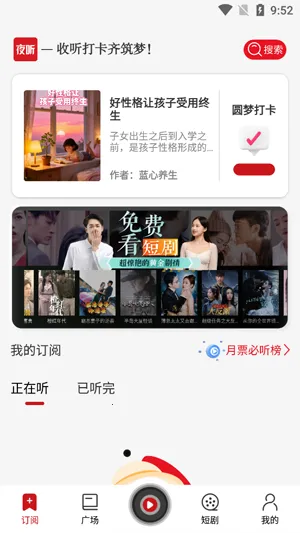 Բ��ҹ��2026����