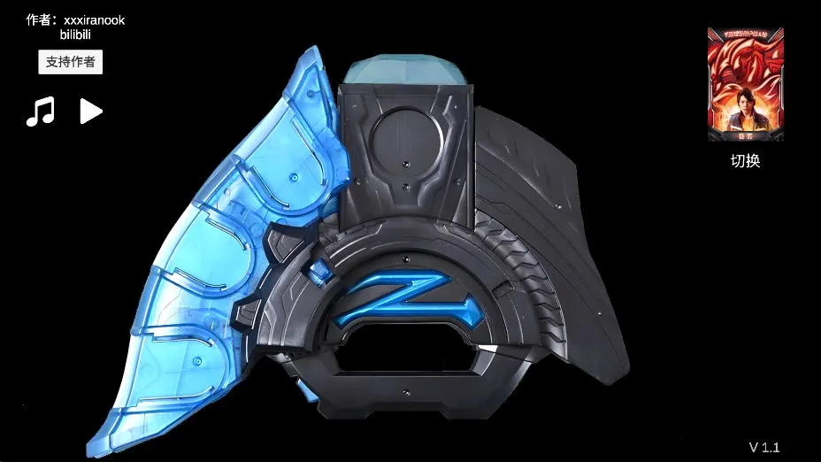 ����������������ģ����v2.3 �ֻ���