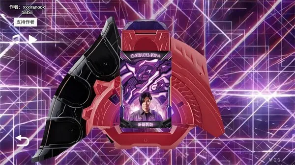 ����������ur������ģ����(Ultra Z Riser)