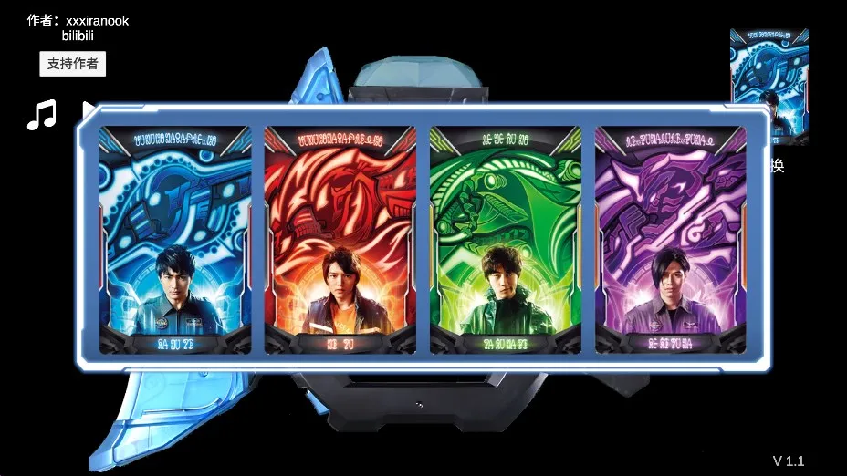 ����������������ģ����v2.3 �ֻ���