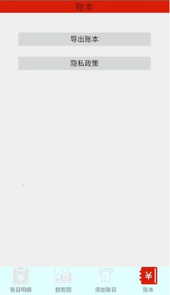 ̤ѩ����2026����v1.0.0 ��Ѱ�