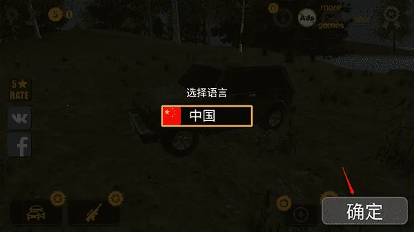 ����ģ����