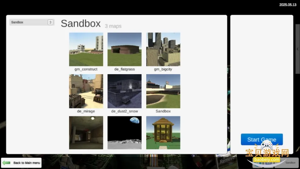 mirroxģ��v0.5.0 B4 ��׿��