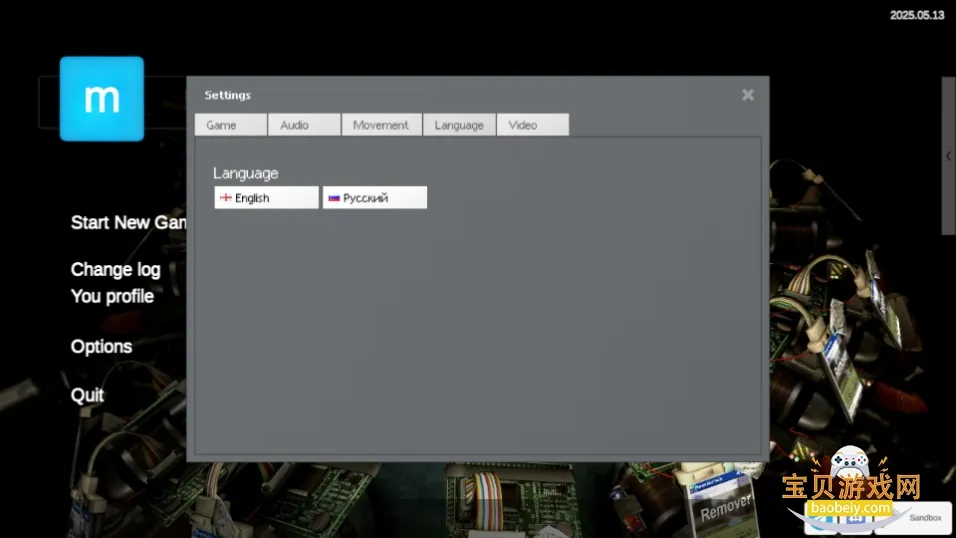 mirroxģ��v0.5.0 B4 ��׿��