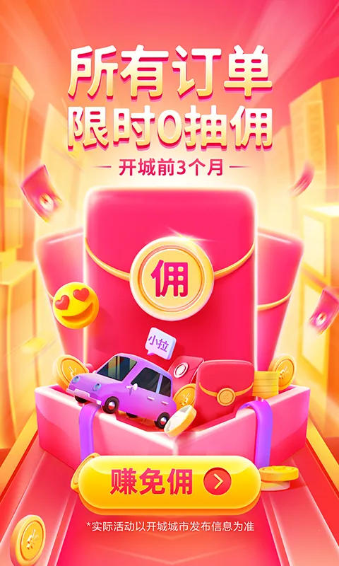 С������˾����