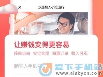 С������˾����