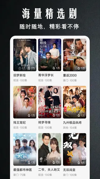 ������Ѷ̾�2026�ٷ�����v1.3 ��Ѱ�