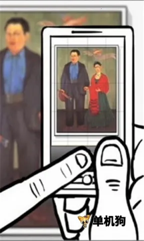 �ȸ�ʶͼv1.9.4 ��׿��