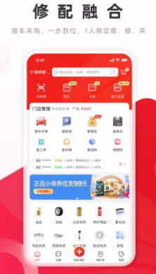 ��˼�����ֻ���