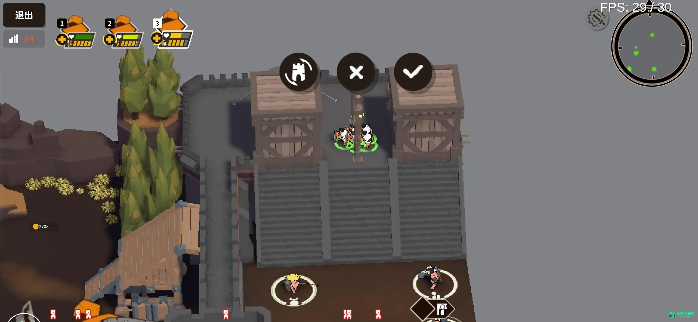 ����ʵ�Ĺ���ģ������׿���ֻ���