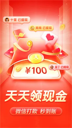 ������v5.18.0 ��׿��