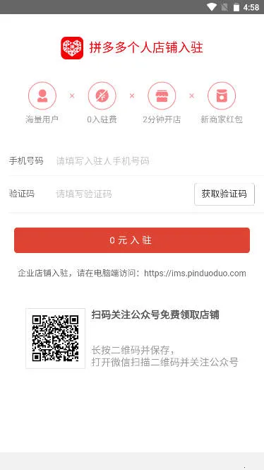 ������v5.18.0 ��׿��