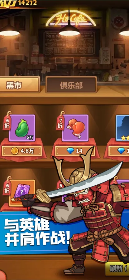 ֲ�ﱩ����ʬ�����ֻ���v1.2 ��Ѱ�