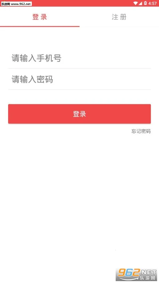 �Է���2026�ٷ�����v1.8.7 ��Ѱ�